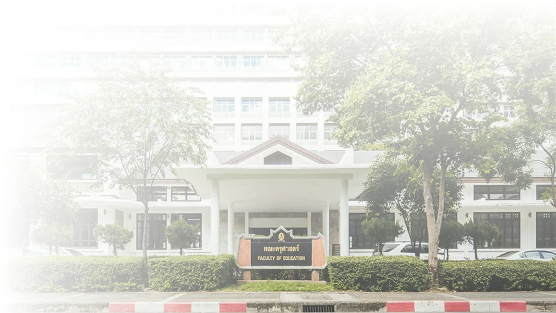 การฝึกซ้อมรับพระราชทานปริญญาบัตร🎓