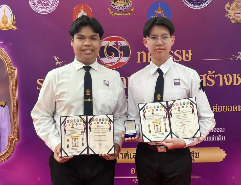 กลุ่มภารกิจกการนิสิต ขอแสดงความยินดีกับ