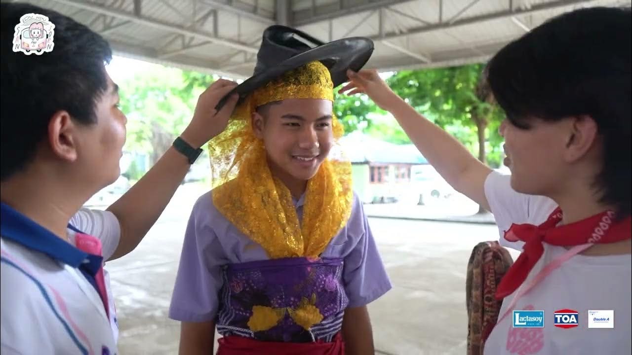 Link ภาพบรรยากาศกิจกรรม https://youtu.be/dtIqMtJLFEE?si=mlogkktq4Wou4u5l