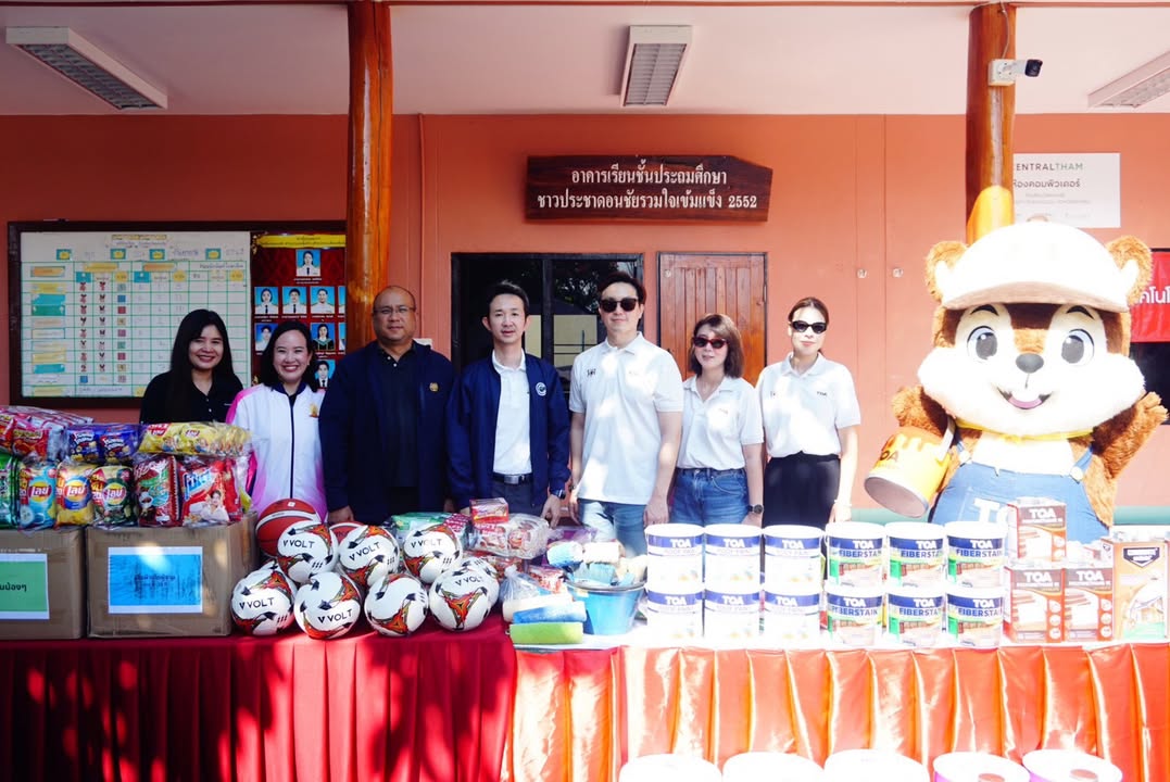 เมื่อวันที่ 19 - 20 ตุลาคม 2569